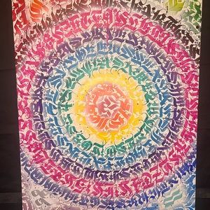 Original Spiritual Painting on 48”x12” stretched canvas “Awakening”